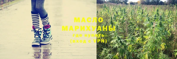 марки lsd Белоозёрский